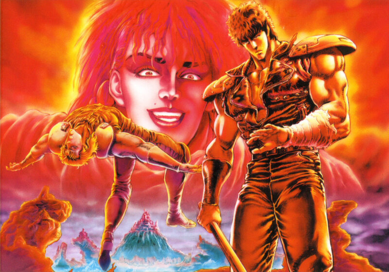 Berserk manga cover art