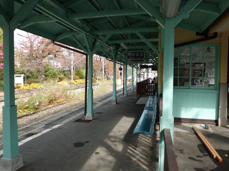 Besho Onsen train station platform