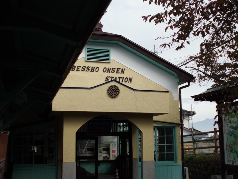Bessho Onsen Station