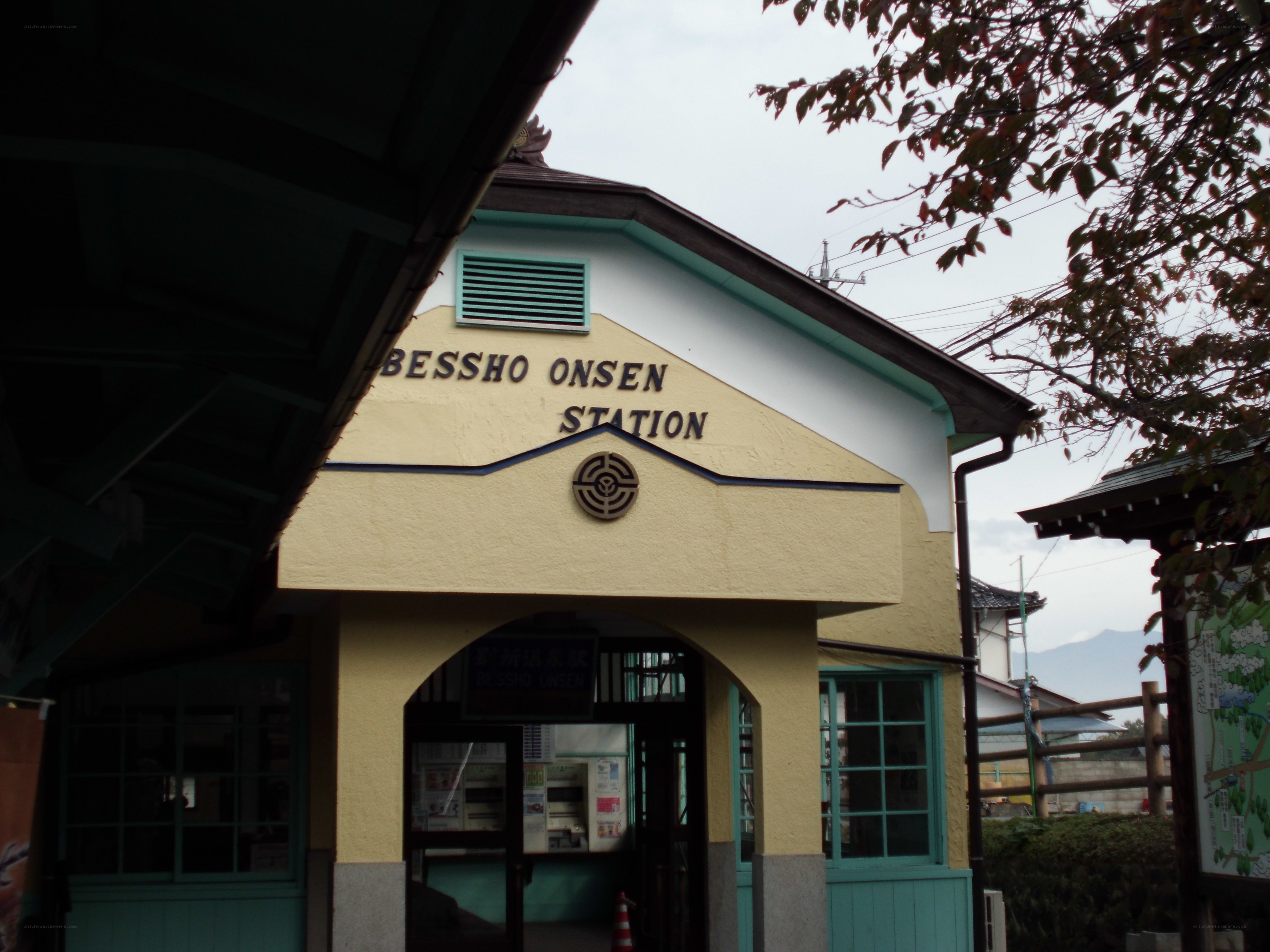 Bessho Onsen Station