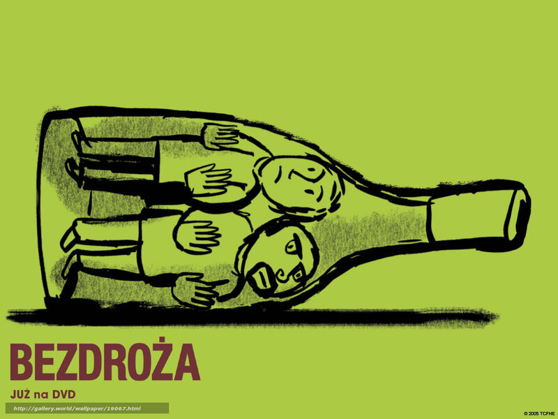 Bezdroża DVD release