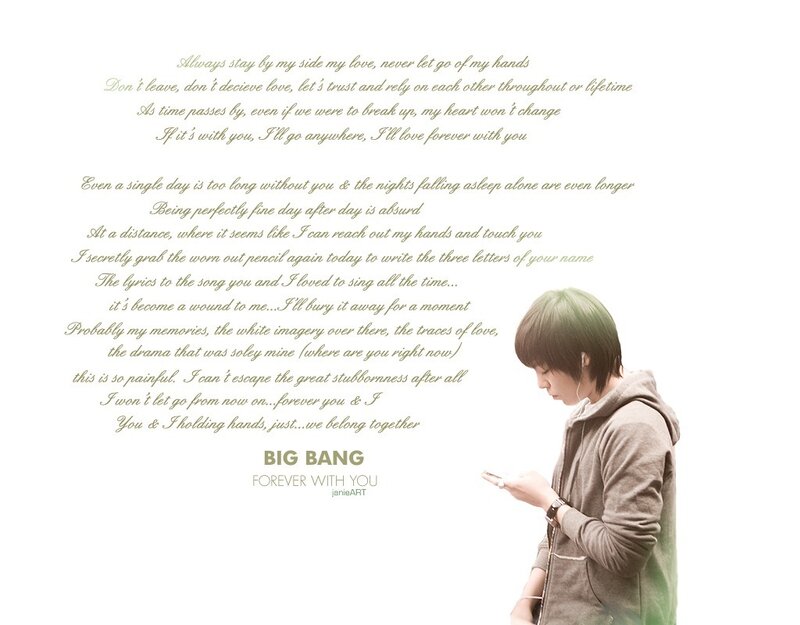 Big Bang lyrics with photo
