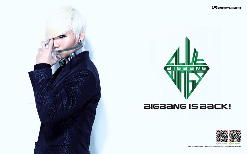 Big Bang promotional poster