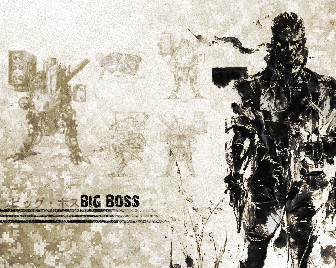 Big Boss concept art