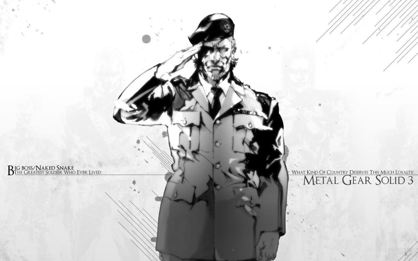 Big Boss saluting in MGS3
