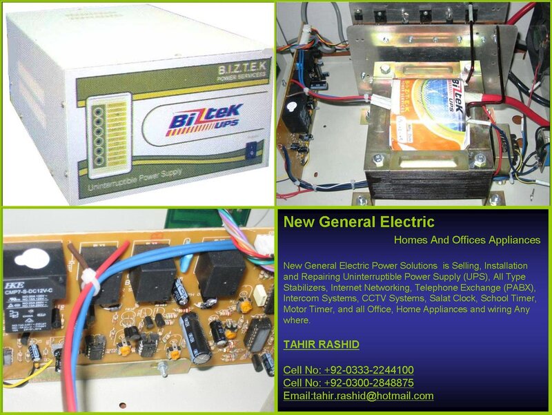 Biltek UPS Power Supply