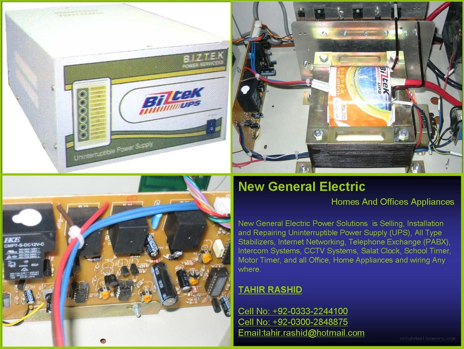 Biltek UPS Power Supply