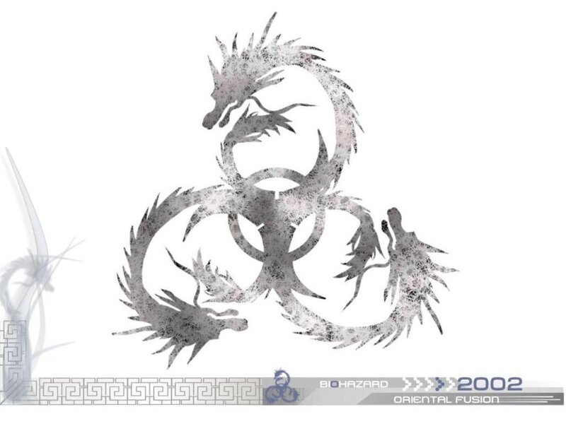 Biohazard 2002 Oriental Fusion logo