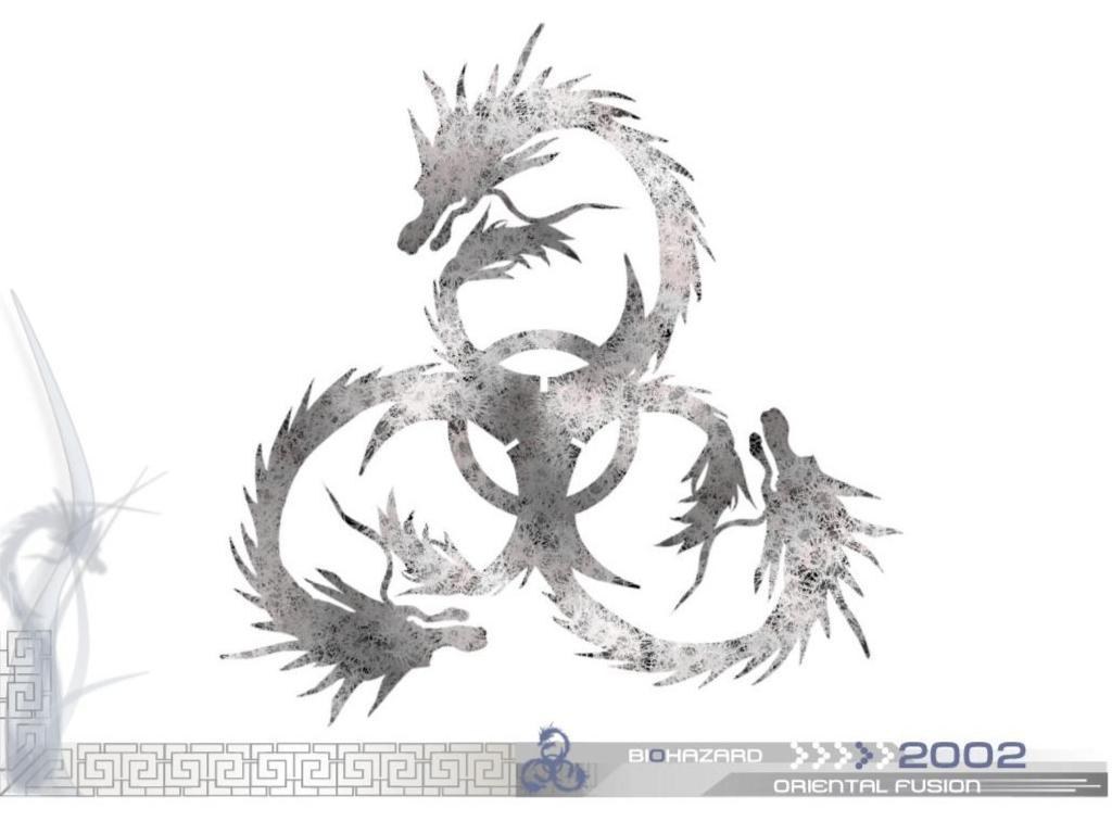 Biohazard 2002 Oriental Fusion logo