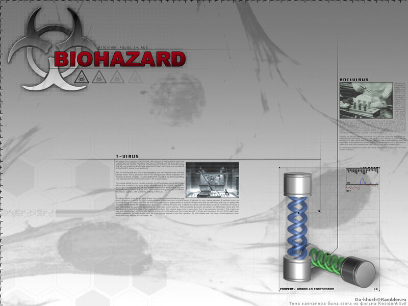 Biohazard t-virus poster