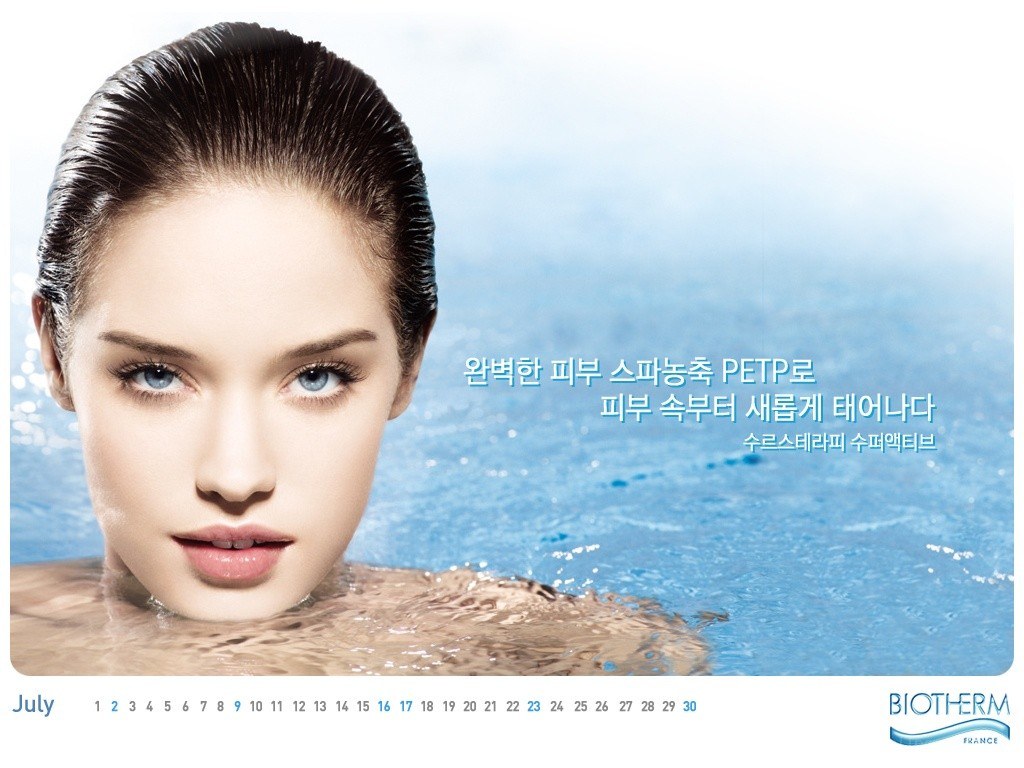 Biotherm skincare calendar