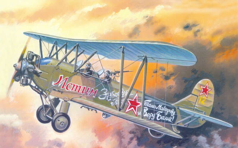 Biplane in Flight — Green, Dramatic, Sunset, Illustration