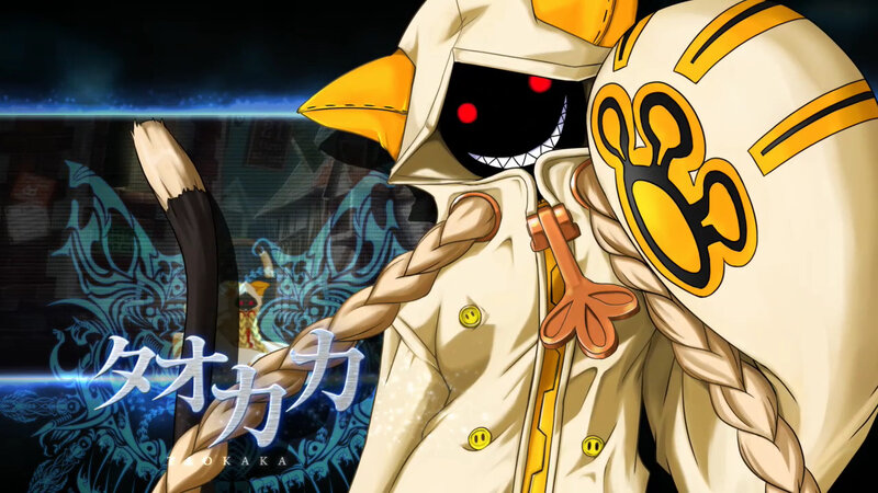 Bird-like Character — White