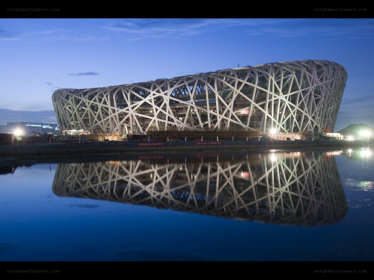 Bird's Nest Stadium at dusk