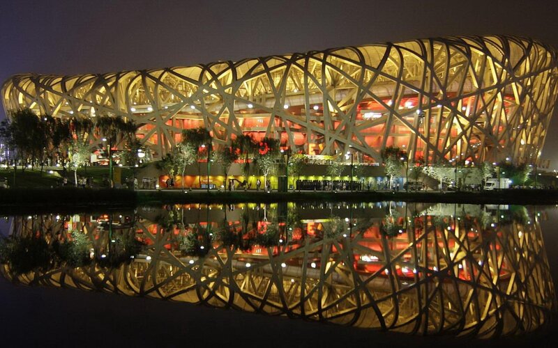 Bird's Nest Stadium at night