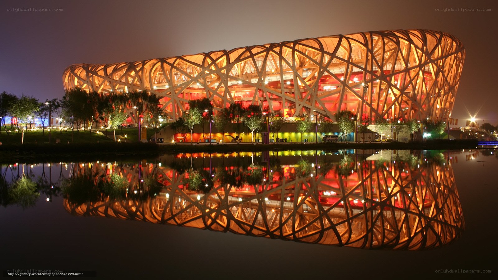 Bird's Nest Stadium at night