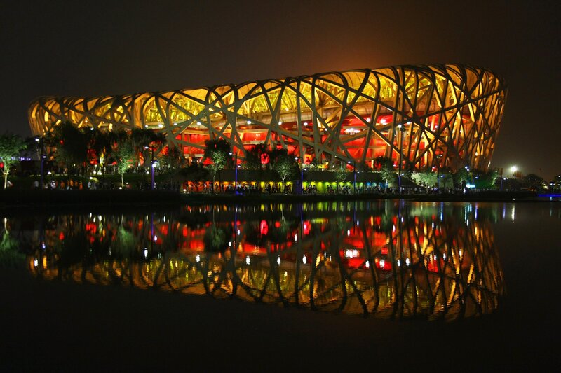 Bird's Nest Stadium at night