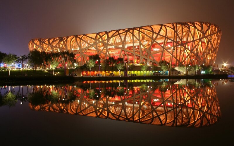 Bird's Nest Stadium at night