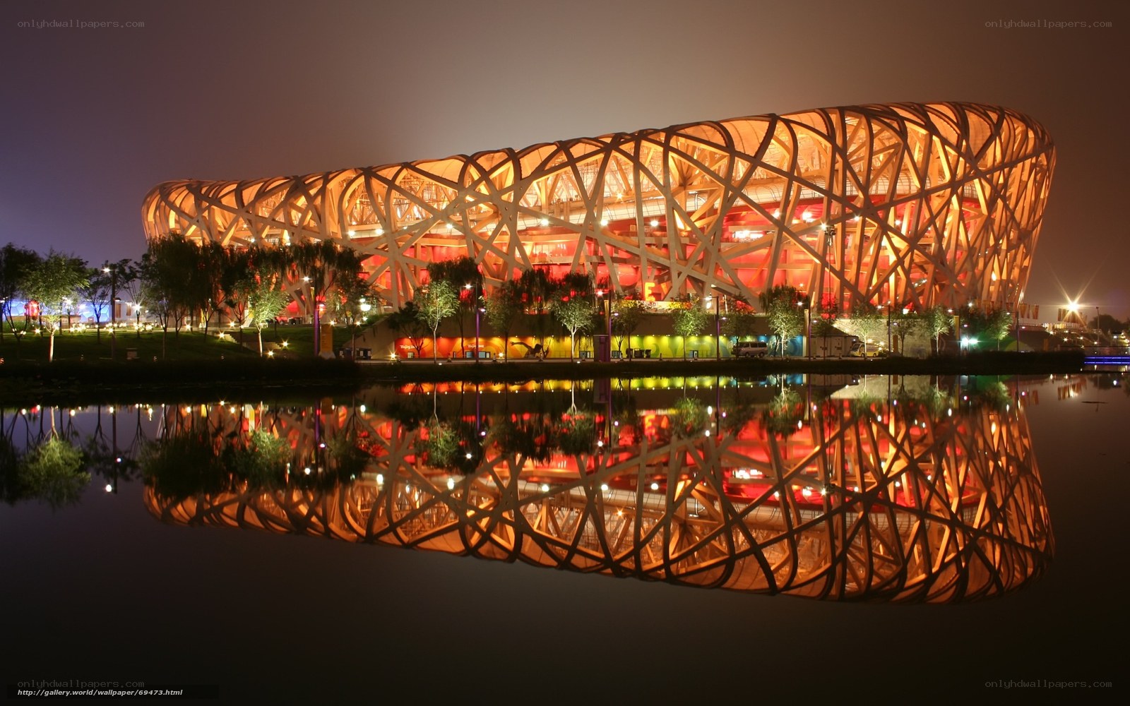 Bird's Nest Stadium at night