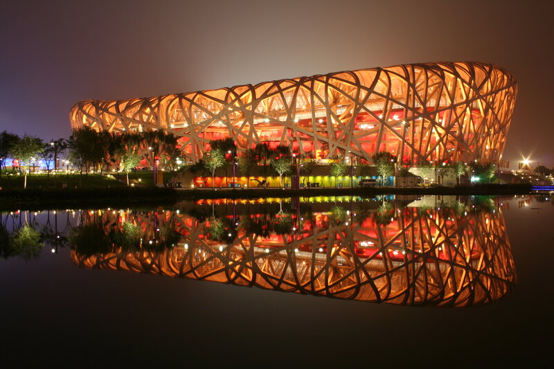 Bird's Nest Stadium — Orange, Serene