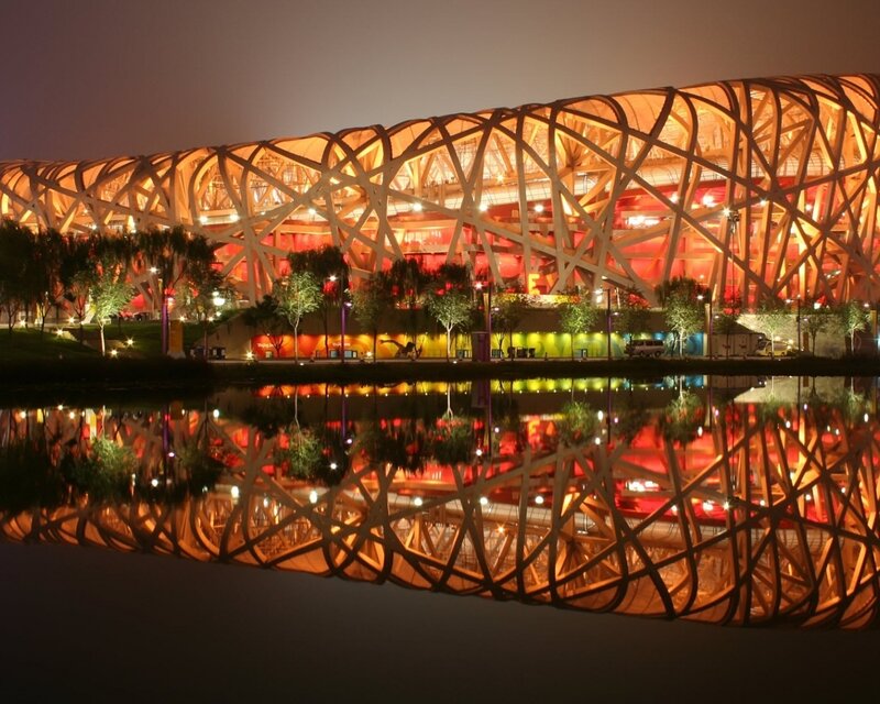Bird's Nest Stadium