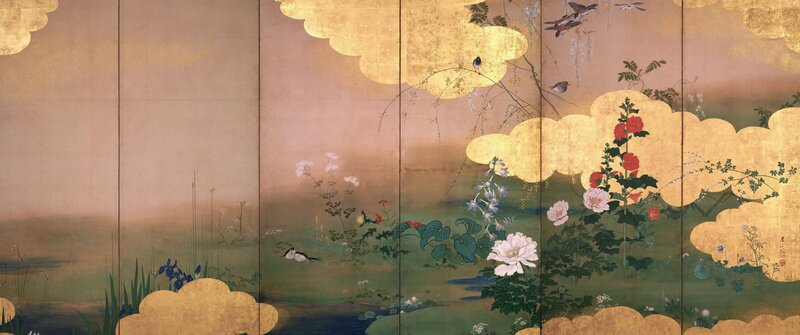 Birds and Flowers in Garden — Gold