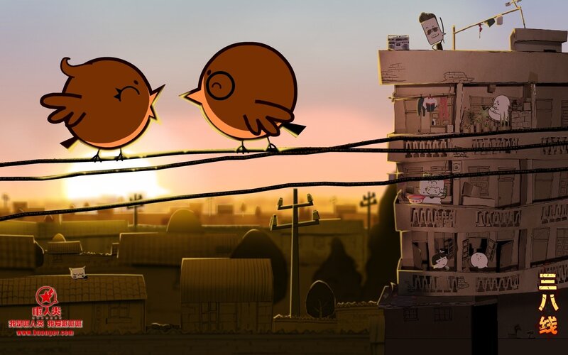 Birds on a Wire at Sunset