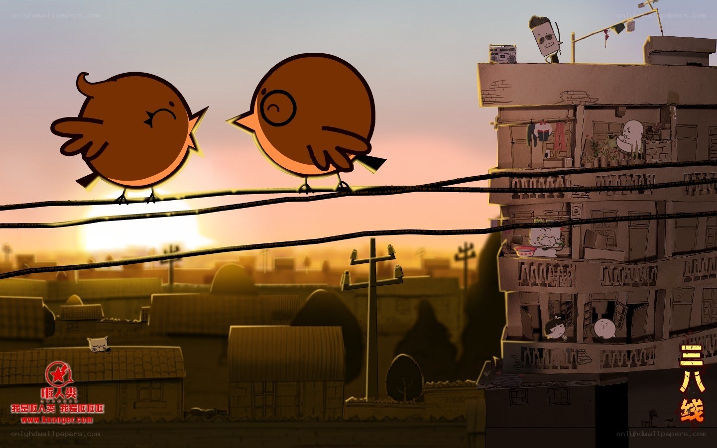 Birds on a Wire at Sunset
