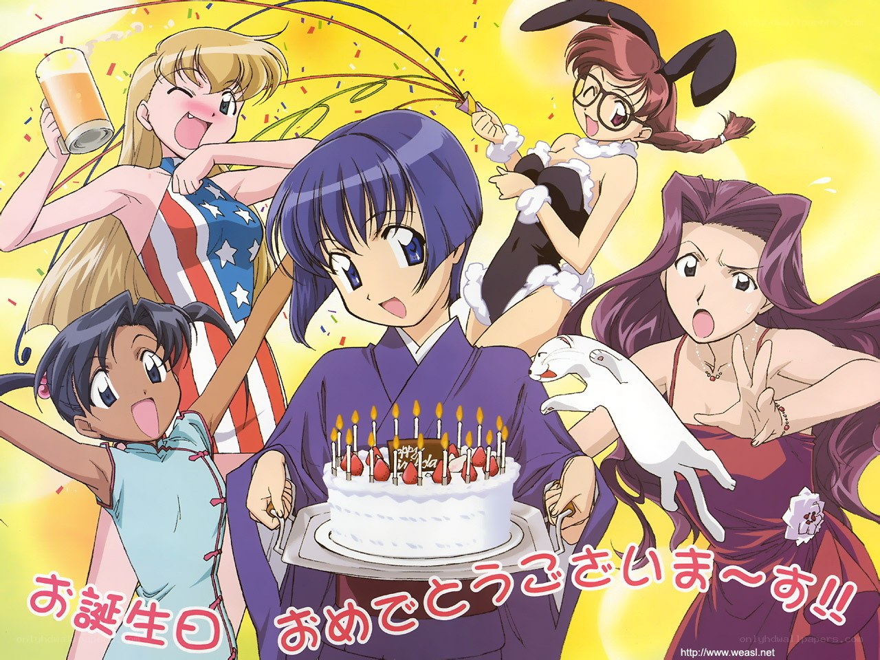 Birthday celebration with anime characters