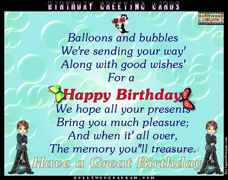 Birthday Greeting Card