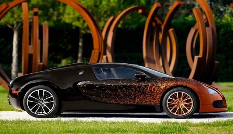 Black and Orange Sports Car — Calm