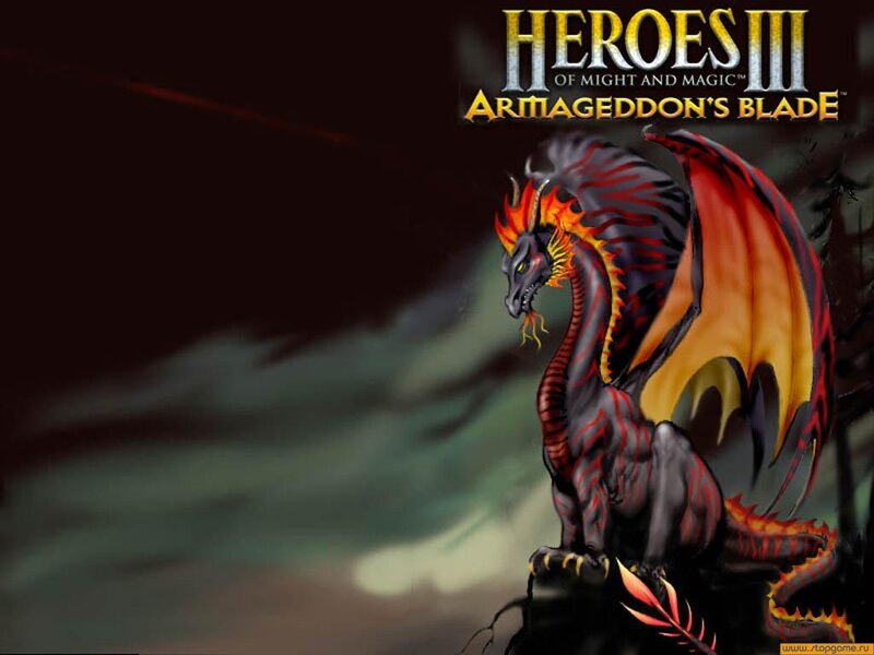Black and Red Dragon — Dramatic