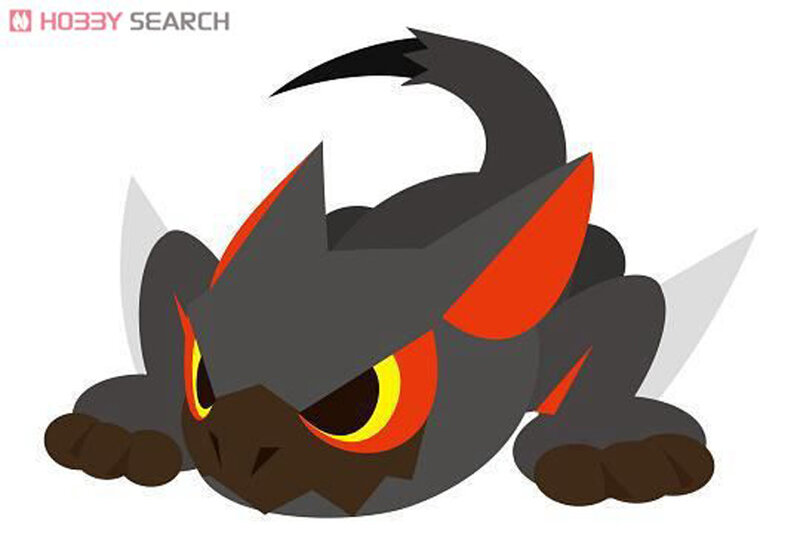 Black and Red Dragon