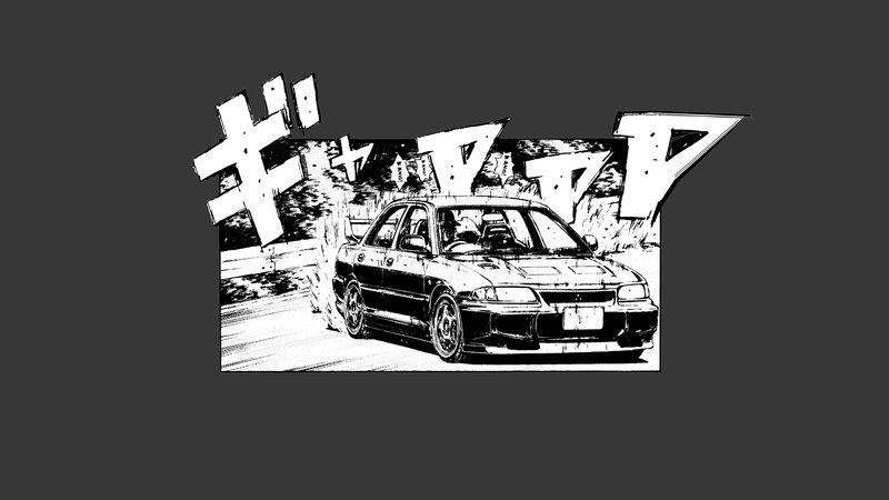 Black and White Car Illustration — Dynamic