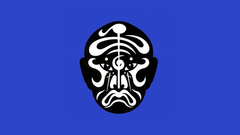 Black and White Mask — Blue