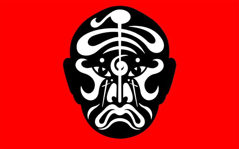 Black and White Mask — Red