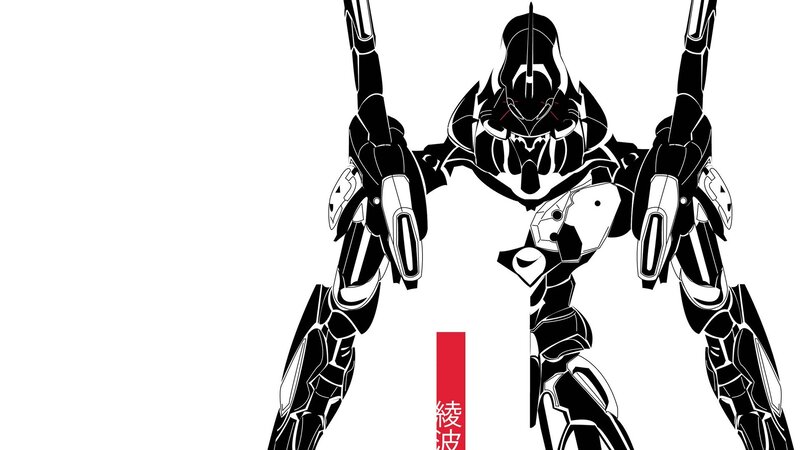 Black and White Robot