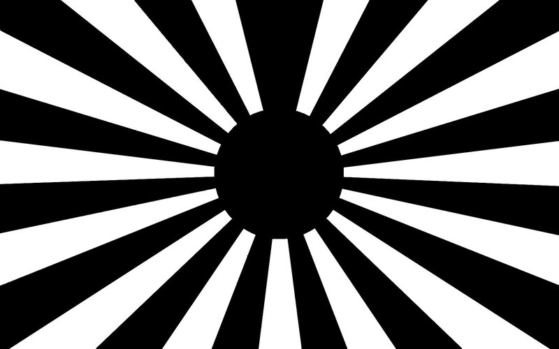 black and white sunburst pattern