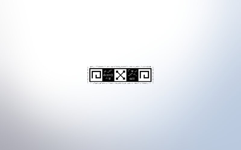 Black and White Symbol Pattern