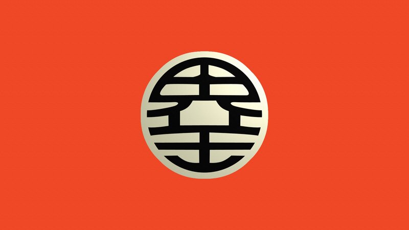 Black and White Symbol