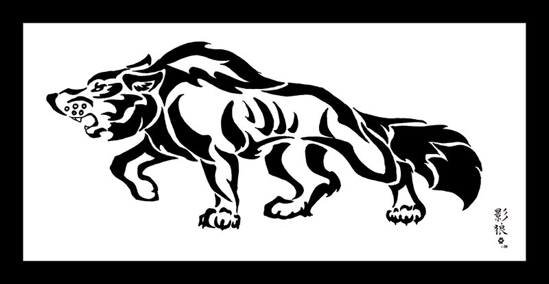 Black and White Wolf — Aggressive