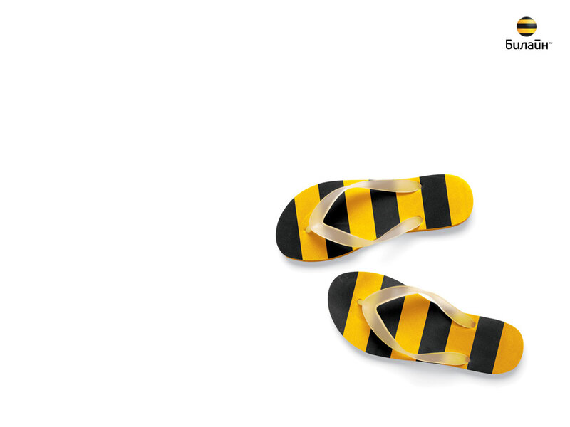 Black and Yellow Flip-flops