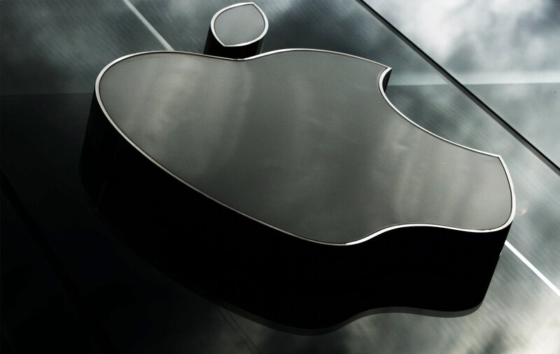 Black Apple Logo — Dramatic, Photograph