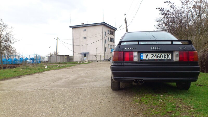 Black Audi 80 Car