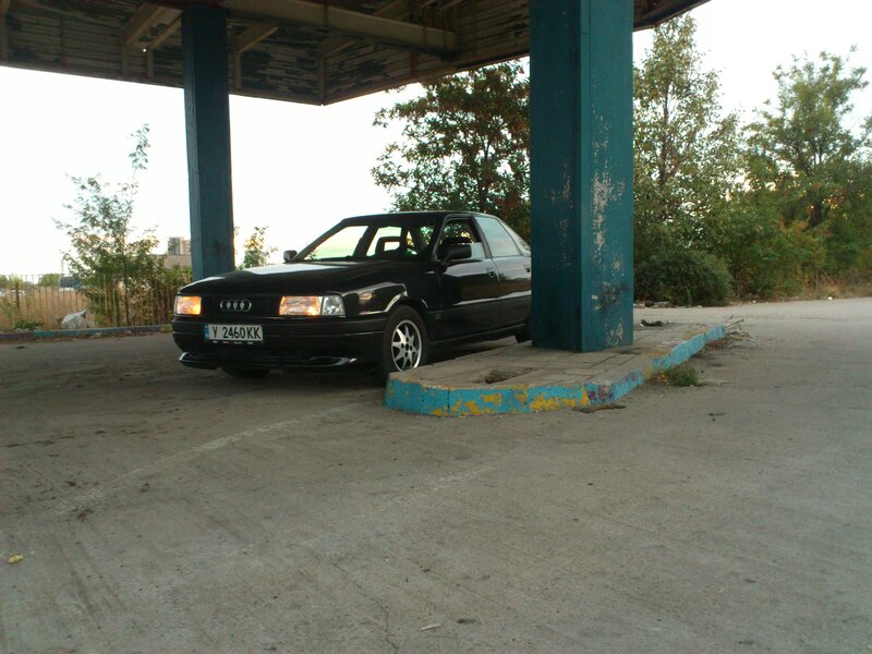 Black Audi Sedan — Calm, Sunset