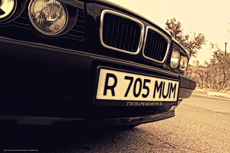 Black Bmw Car Front — Dramatic, Afternoon