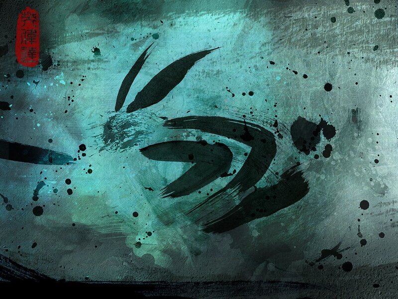 Black Brush Strokes — Teal