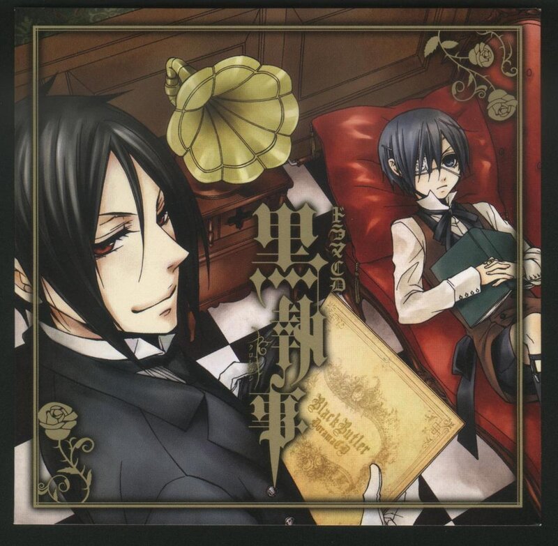 Black Butler album cover