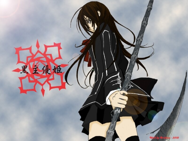 Black Butler character art