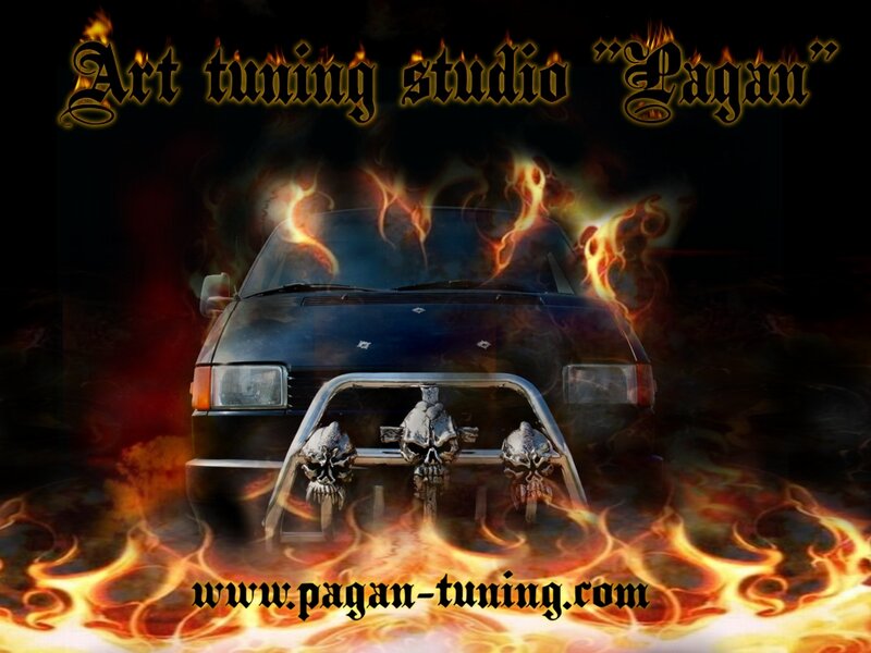 Black Car with Skulls